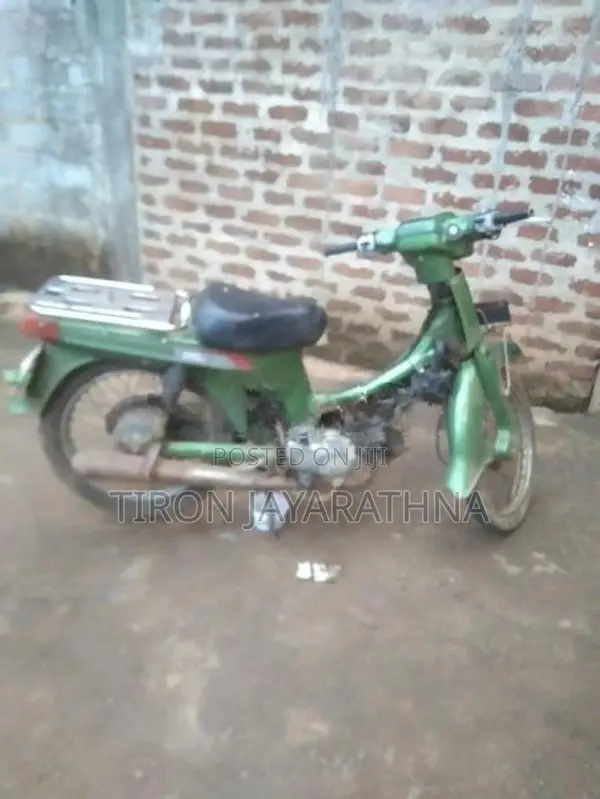 Honda Super Club 1996