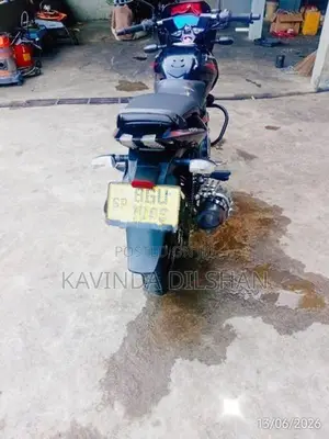 Bajaj Pulsar 150 2018