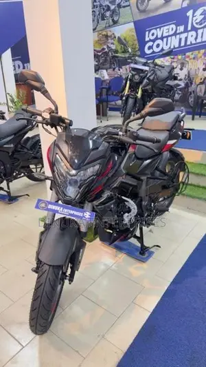Bajaj Pulsar NS200 2026