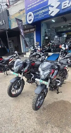 Bajaj Pulsar NS200 2026