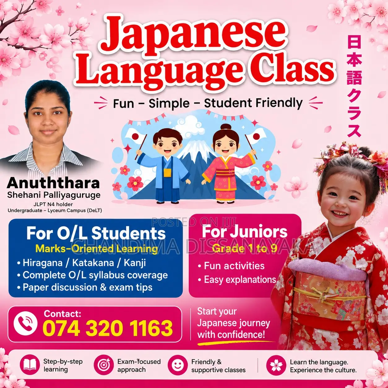 Language Classes