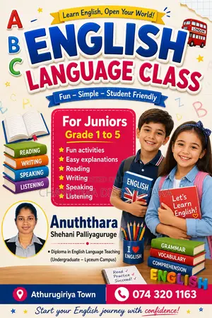 Language Classes