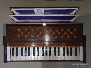 Harmonium Serpina