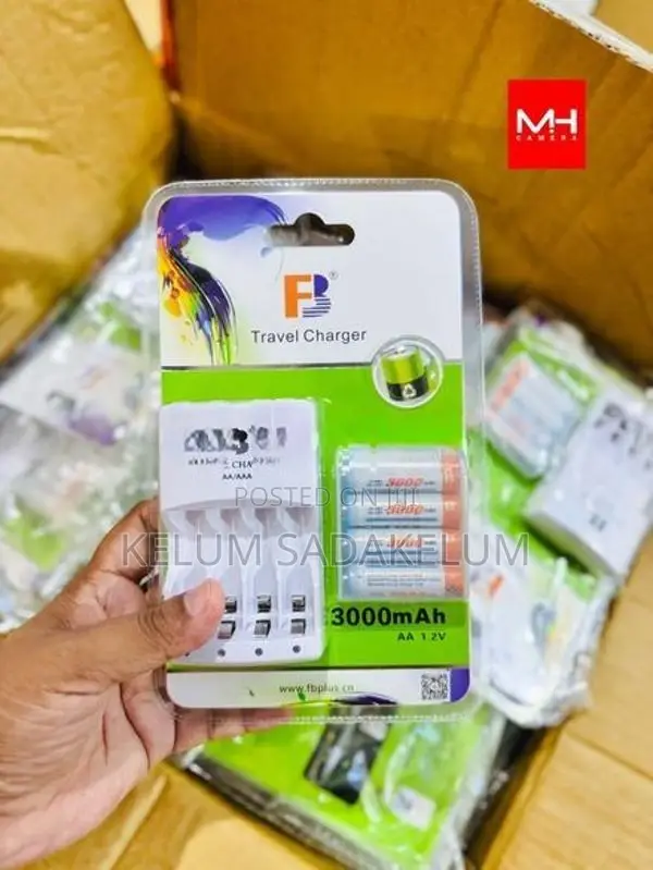 FB Rechargeble AA Battery with Charger