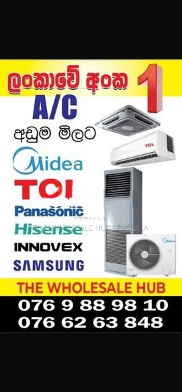 TCL 12000btu Inverter AC