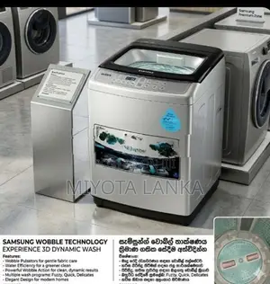 LG FULLY AUTOMATIC WASHING MACHINE