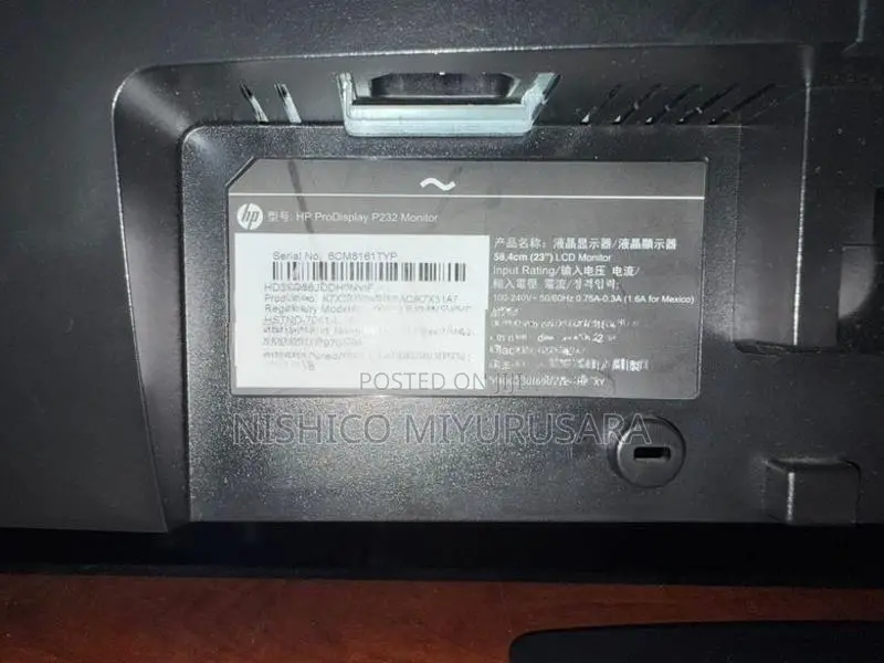 HP P232 24”Inch IPS Monitor