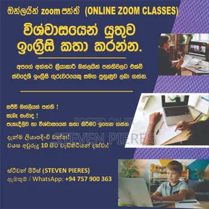 Spoken English Classes Online by a Native Speaker