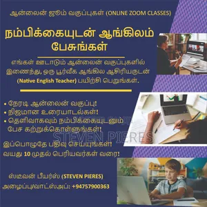 Spoken English Classes Online by a Native Speaker