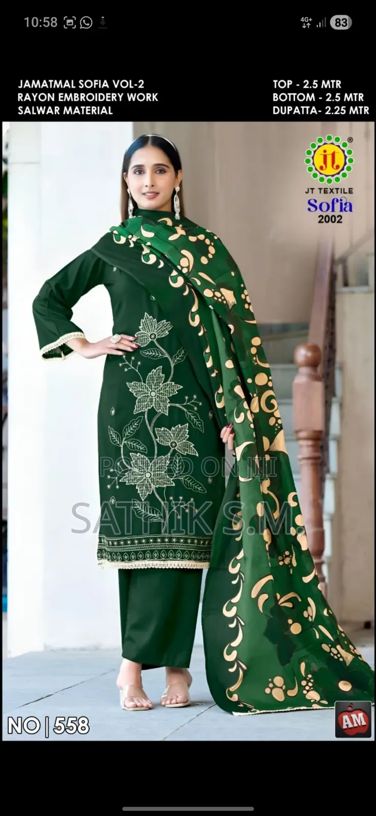 Salwar Material