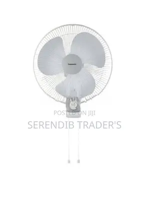 Panasonic 16" Wall Fan F-MU408