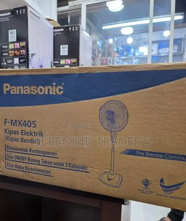 Panasonic 16" Stand Fan F-MX405