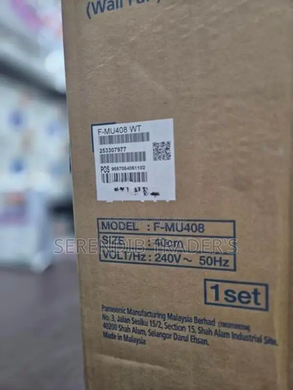 Panasonic 16" Wall Fan F-MU408