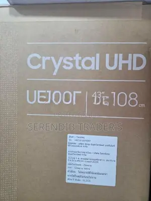 Samsung 43 inch UE100F Crystal UHD Smart 4K