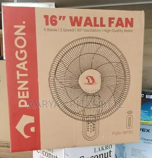 Pentagon wall Fan 16"