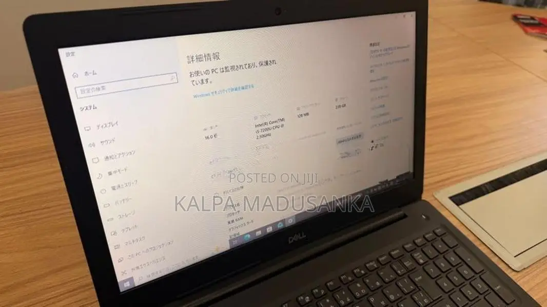 Dell Latitude 3590 7th Gen RAM DDR4 16GB