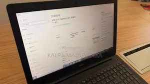 Dell Latitude 3590 7th Gen RAM DDR4 16GB