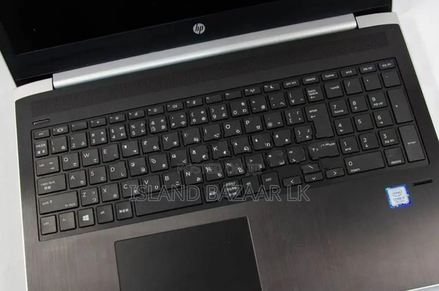 HP Laptop - ProBook 450 G5