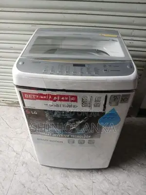 LG 8.0KG Washing Machine Inverter