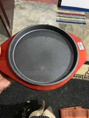 Sizzling Hot Plate