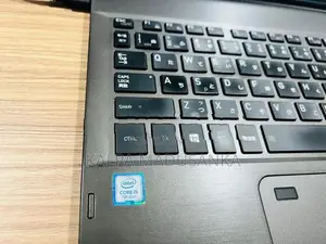 Toshiba dynabook Touch Laptop Core i5 - 8GB Ram