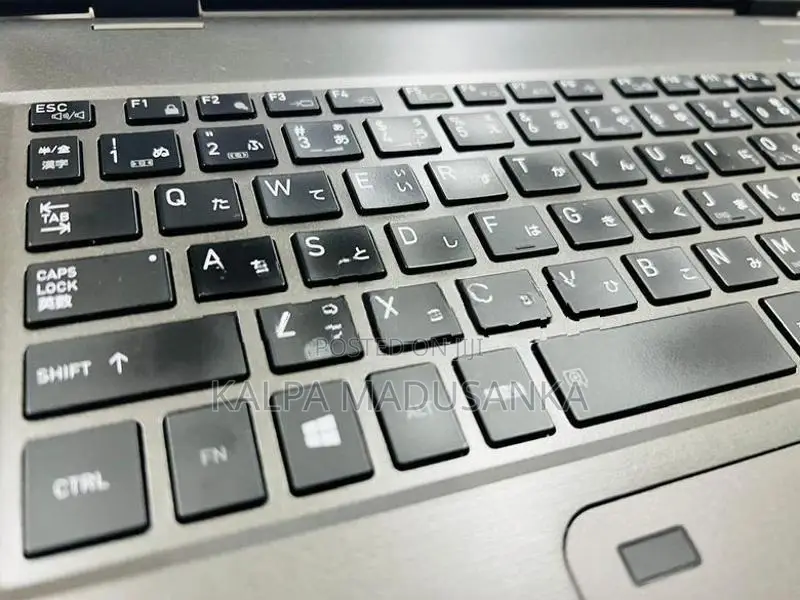 Toshiba dynabook Touch Laptop Core i5 - 8GB Ram