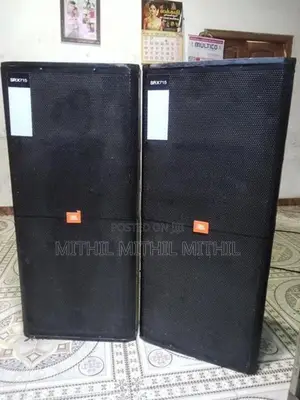 JBL Box Speaker