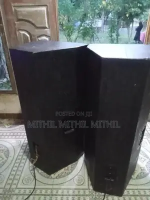 JBL Box Speaker