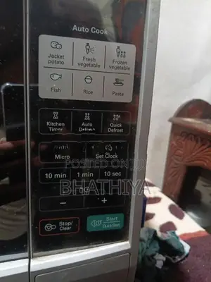 LG Grill Oven