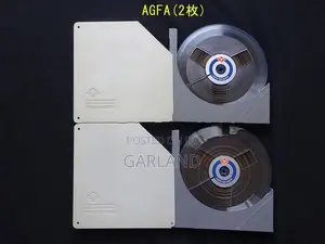 Open Reel Tape-Japan