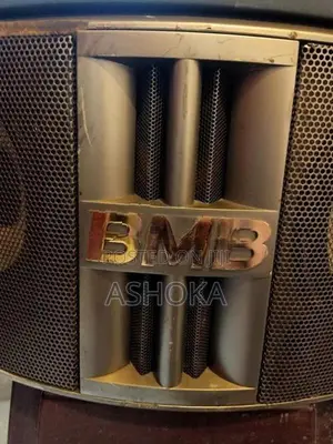 BMB Speaker