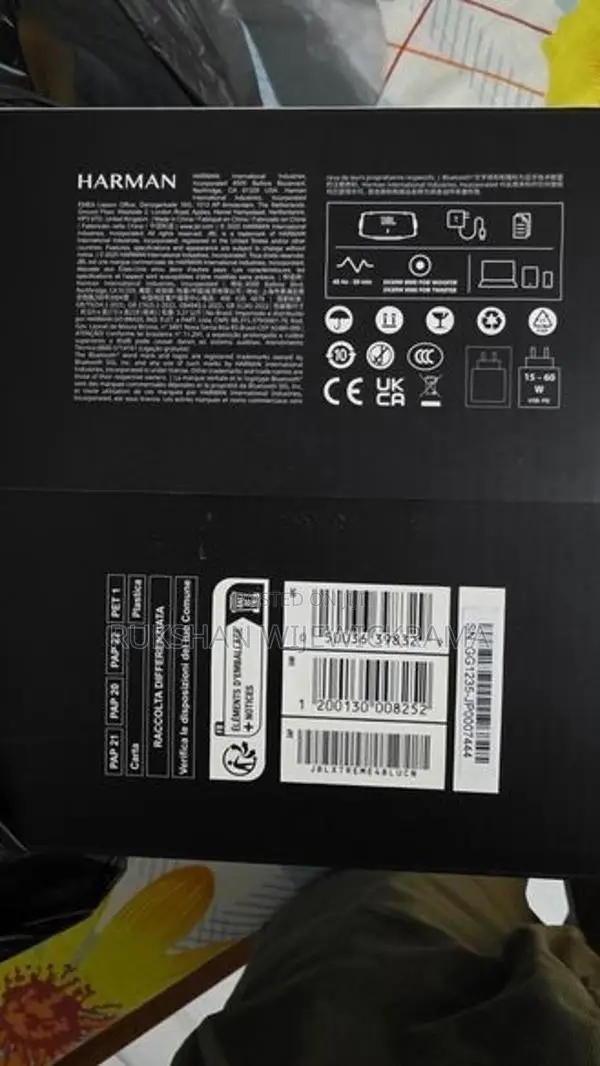 JBL Extreme 4 Brand New