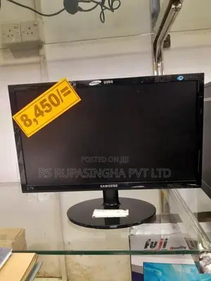 Samsung moniter