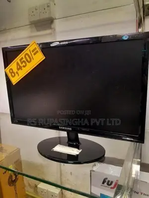 Samsung moniter