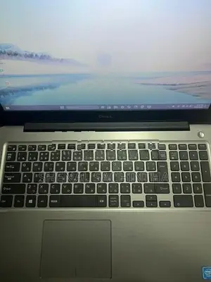 Dell inspiron Laptop Intel celeron cpu