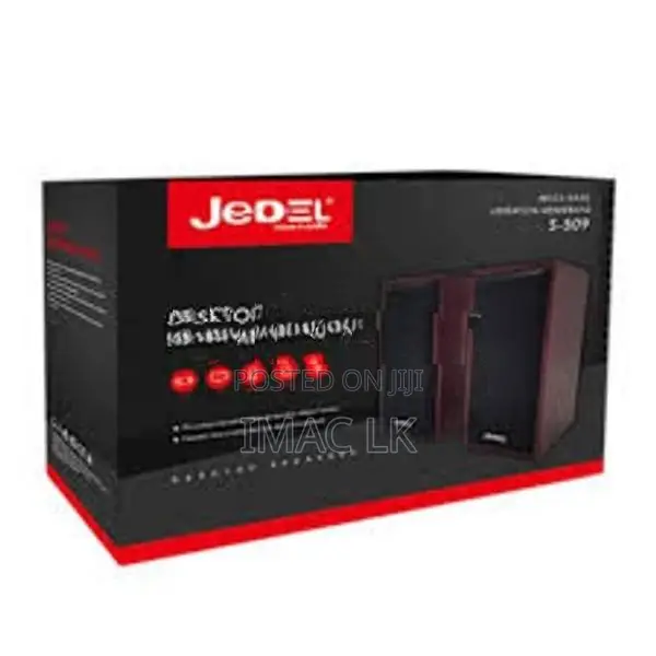 Jedel S-509 USB PC Speaker