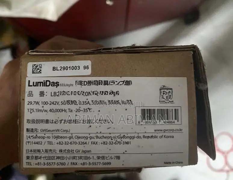 Lumidas Basebght LED Light