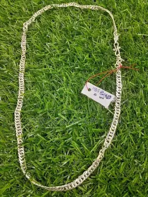 Silver Chain