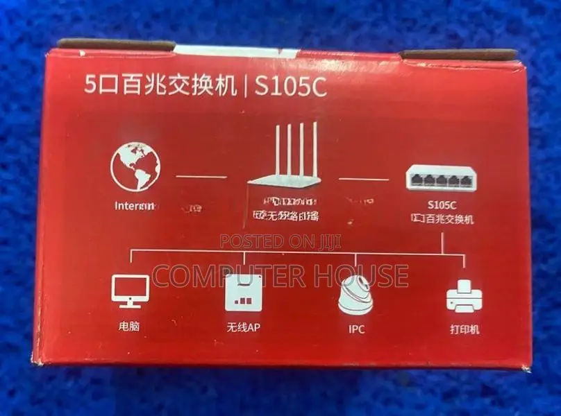 Mercury 8 Port Network Switch