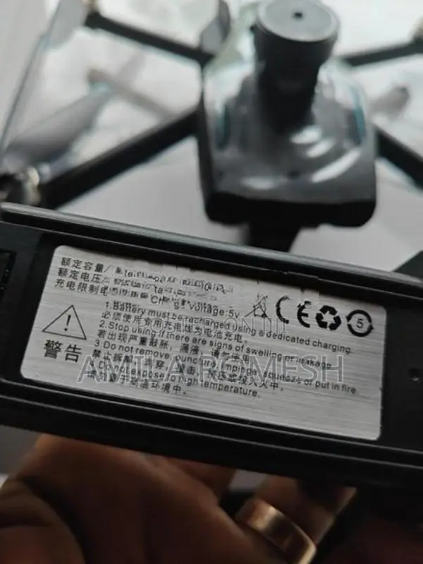 M101 Gps Drone