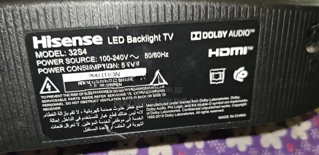 Hisense HD Smart TV
