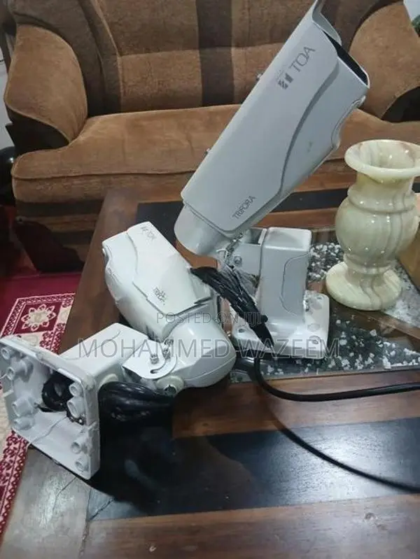 CCTV Camera