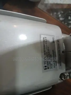 CCTV Camera