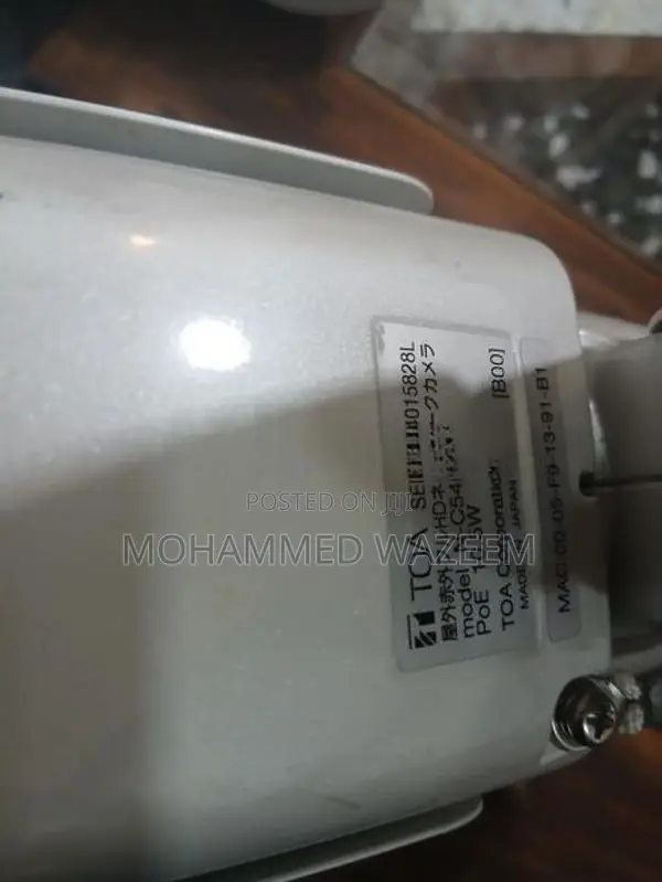 CCTV Camera