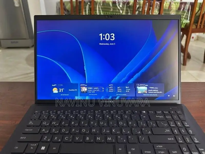 Asus Expert Book B1500 Series