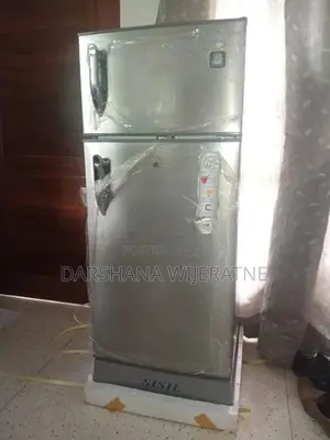 Sisil Fridge