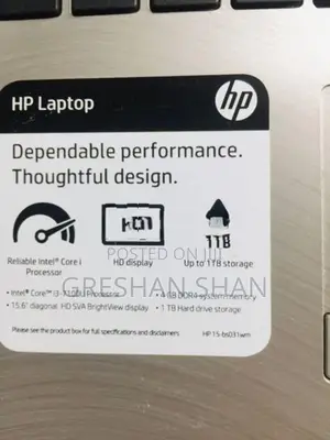 HP Core i3 7th Gen 4GB RAM 1TB NVME Laptop