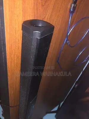 Sound bar
