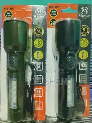 Rechargeable Torch
