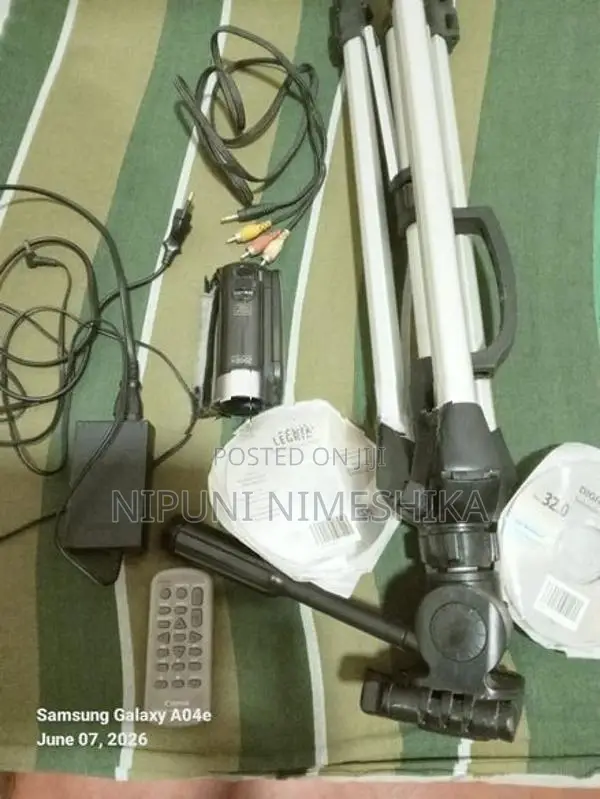 Video camera